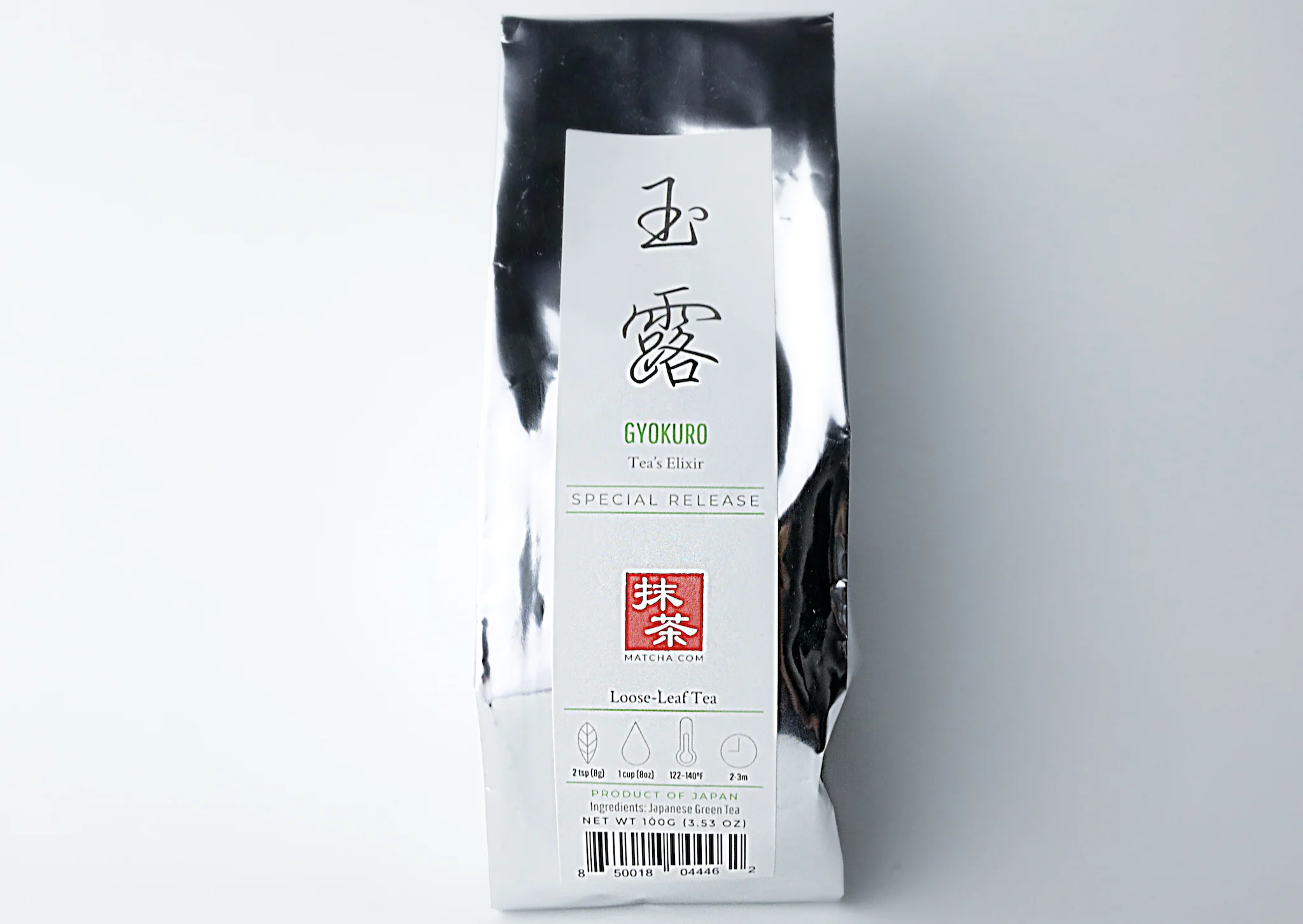 Japanese Gyokuro Loose Leaf Tea - Image 8