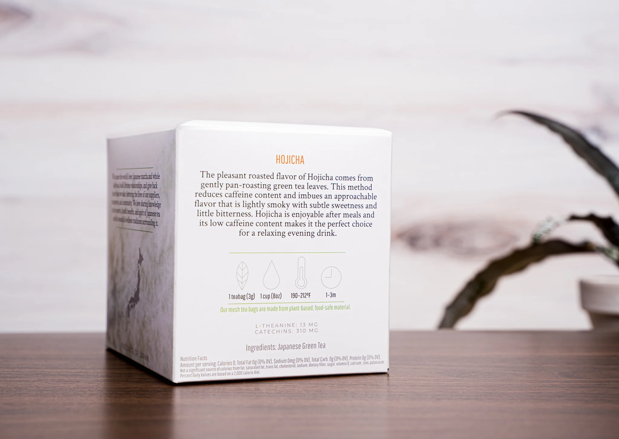 Hojicha Tea Bags - Image 6