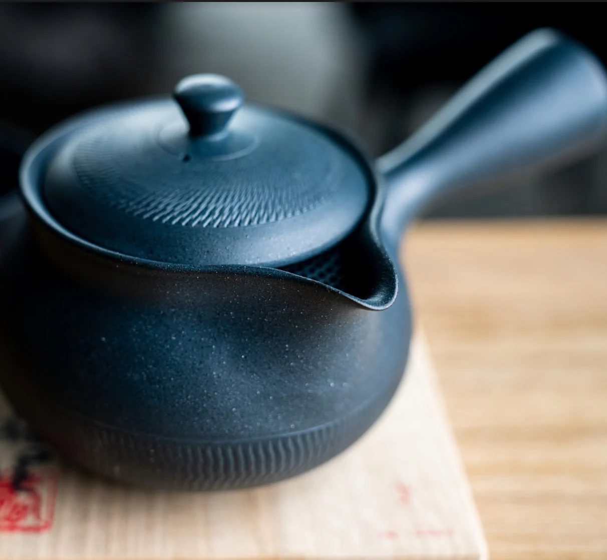 Japanese Kyusu Teapot Set | Loose Leaf Tea Kit - Image 3
