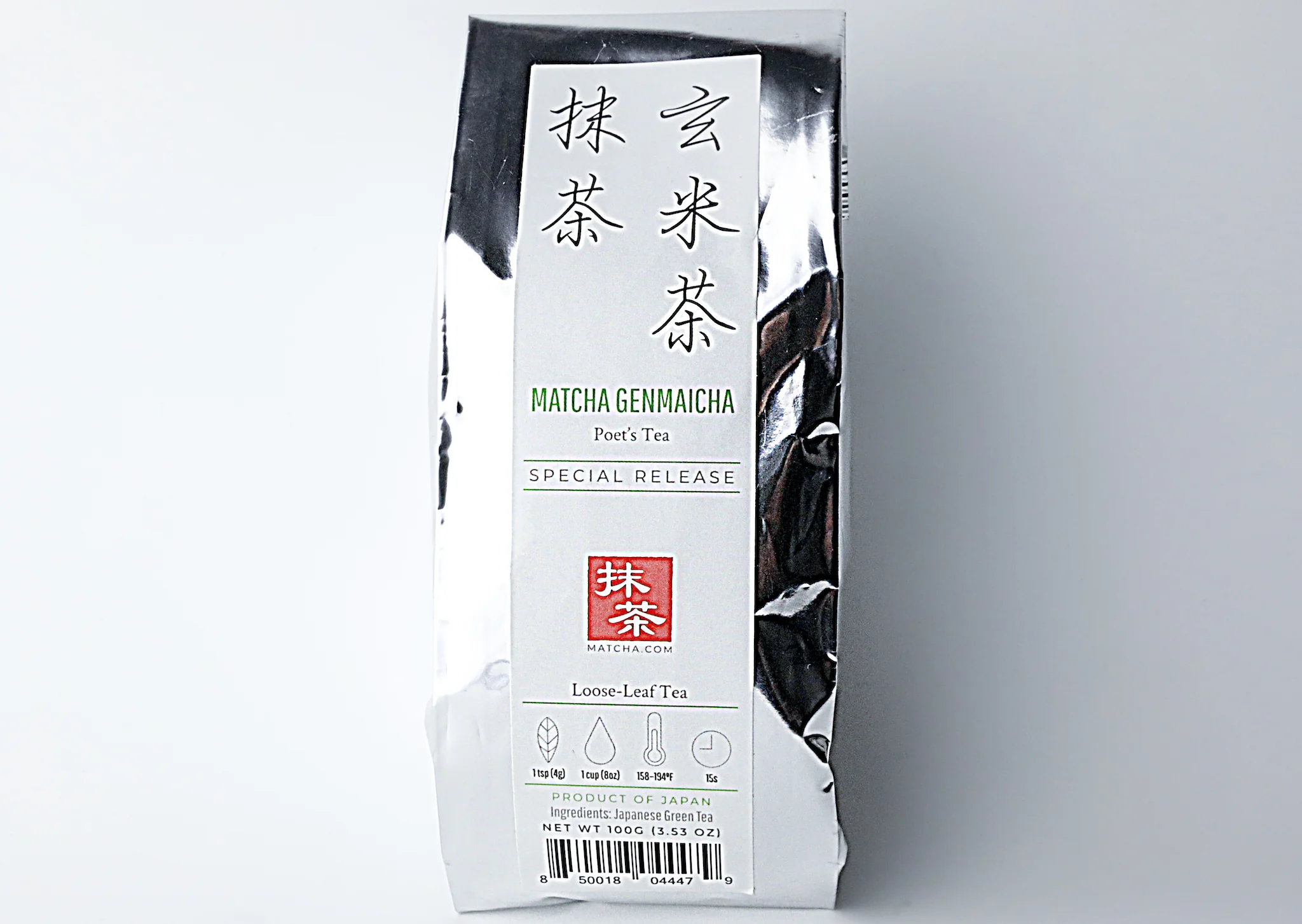 Matcha Genmaicha Loose Leaf Tea - Image 8