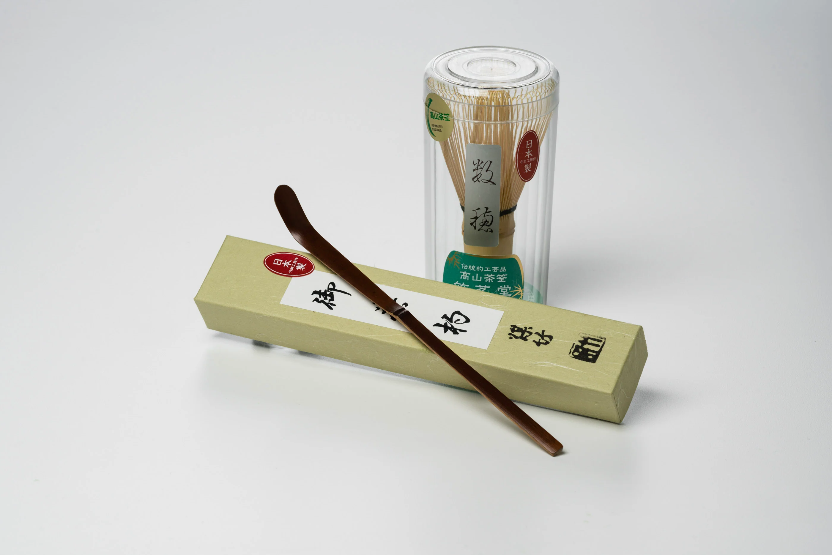 Premium Matcha Starter Kit | Ceremonial Grade Set - Image 10