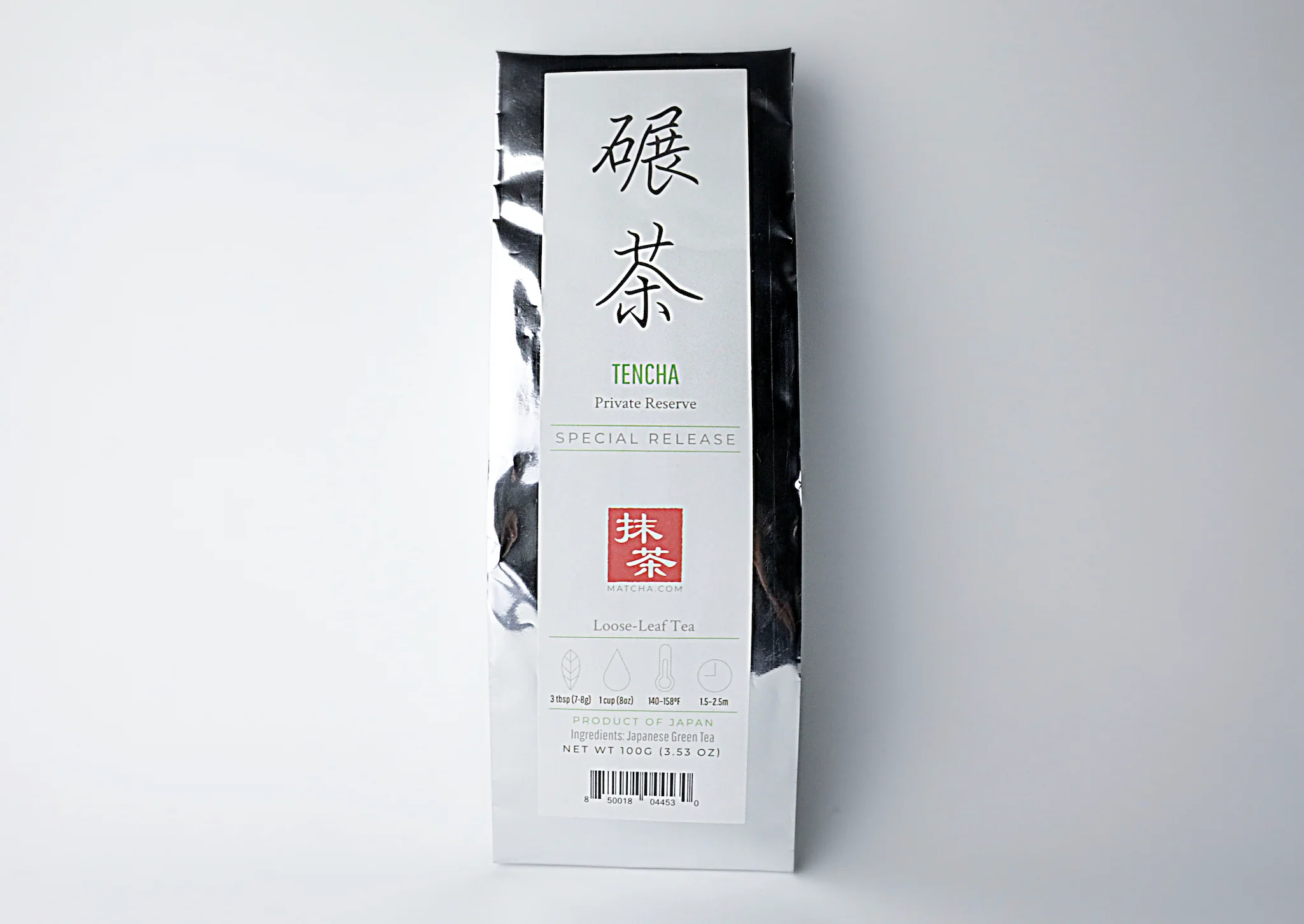 Private Reserve Tencha Leaves - Image 8