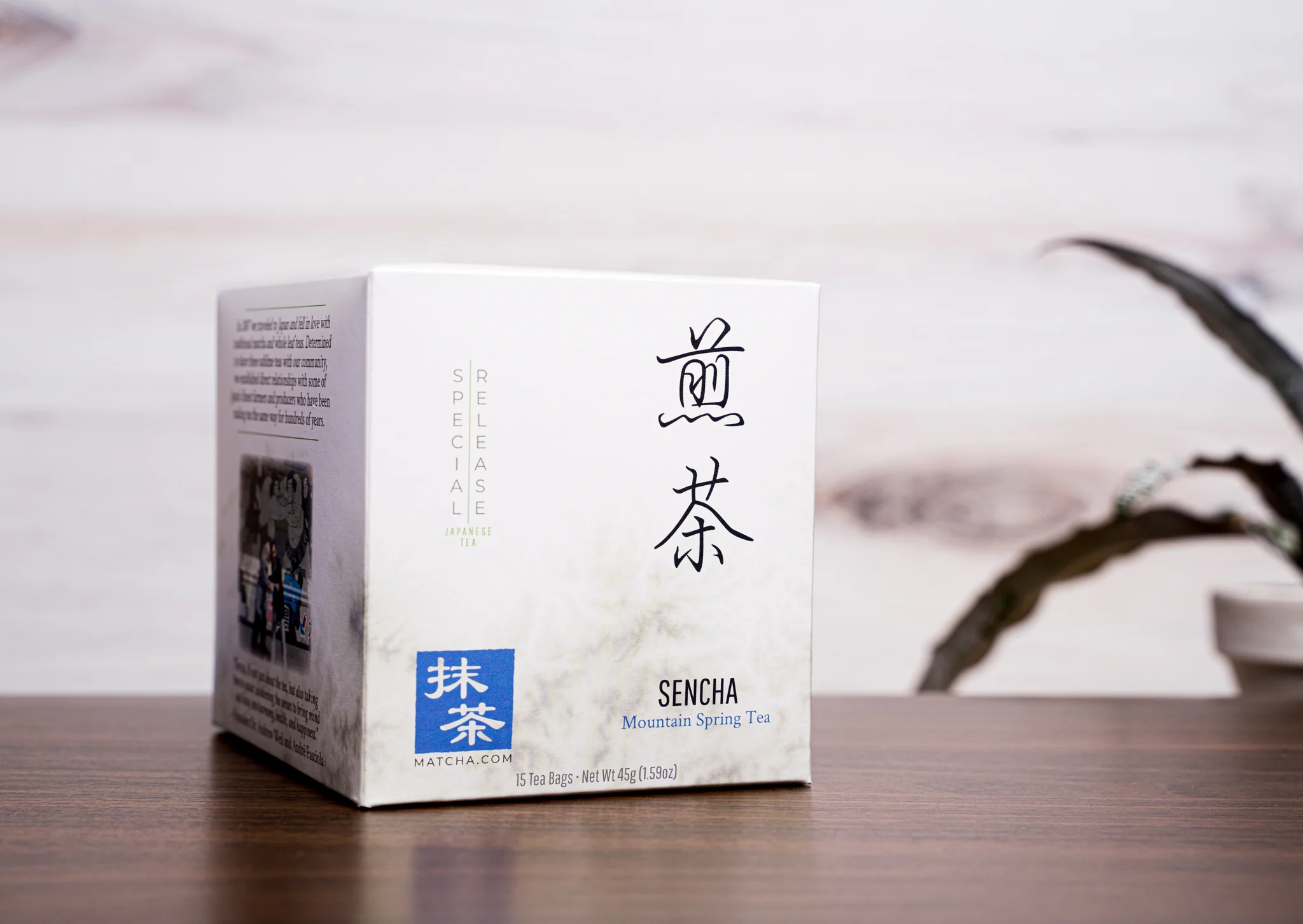 Sencha Tea Bags - Image 3